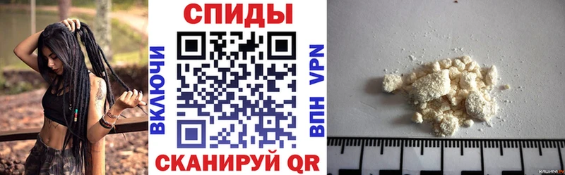 АМФ 97%  купить закладку  Кимовск 