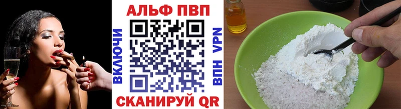kraken сайт  Кимовск  APVP СК КРИС  даркнет сайт 