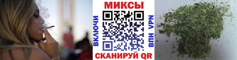 наркотики  Кимовск  kraken рабочий сайт  Бутират бутик 