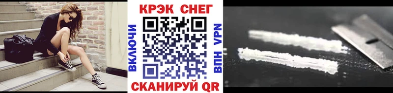 Кокаин 98%  Кимовск 