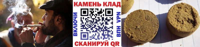 ГАШ Ice-O-Lator  Кимовск 