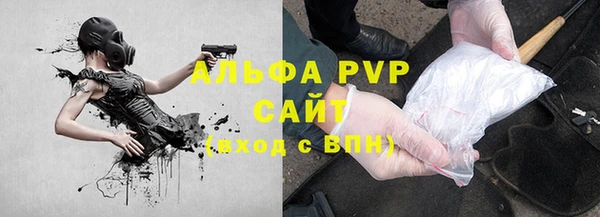 мдма Кинешма