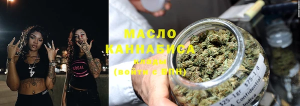 эйфоретик Киренск
