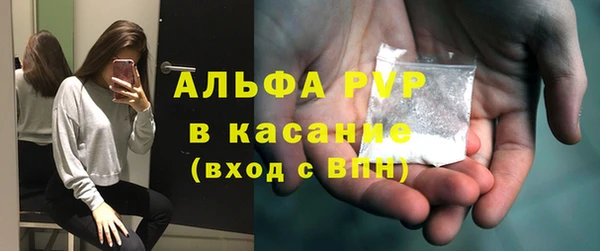 эйфоретик Киренск