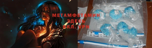 синтетический гашиш Карпинск