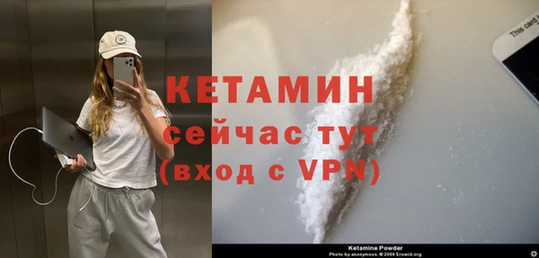 синтетический гашиш Карпинск