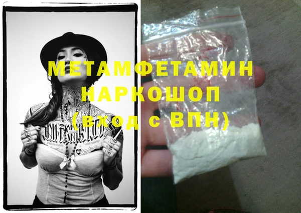 эйфоретик Киренск