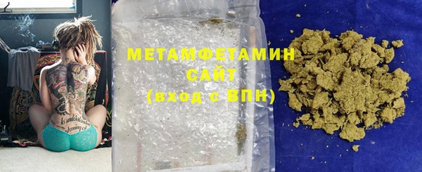 бутик Киреевск