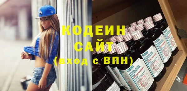 МДПВ Карталы
