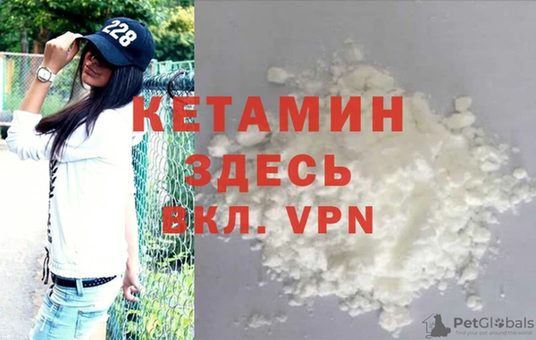 эйфоретик Киренск