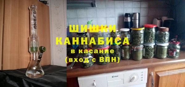 MESCALINE Козловка