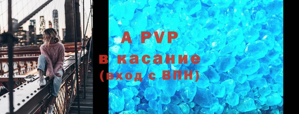 мдма Кинешма