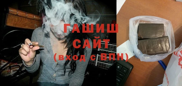 мдма Кинешма