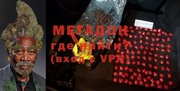 мдма Кинешма