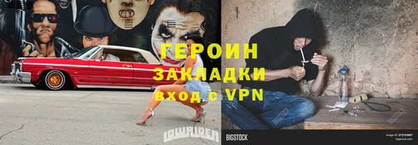 эйфоретик Киренск