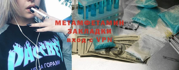 эйфоретик Киренск