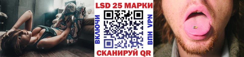 где найти Кимовск MEGA сайт Наркотические марки 1,5мг