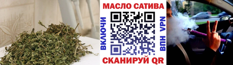 магазин продажи наркотиков  Кимовск  Дистиллят ТГК вейп с тгк 